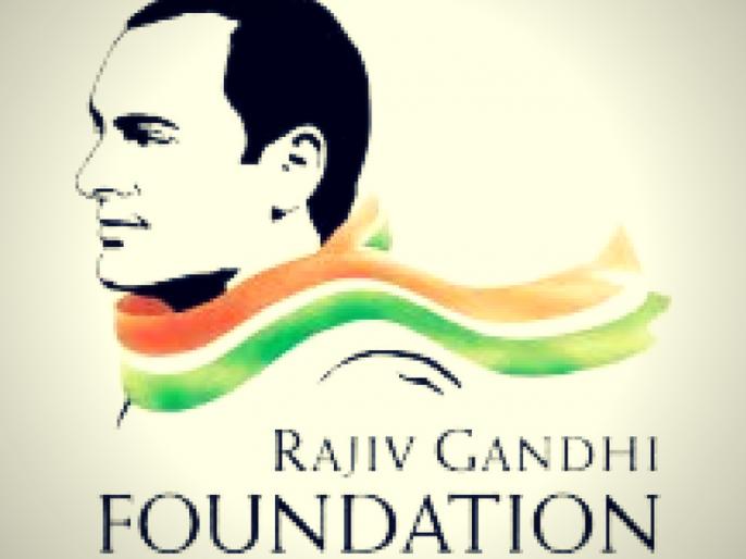 विजय महाजन को राजीव गांधी फाउंडेशन ...