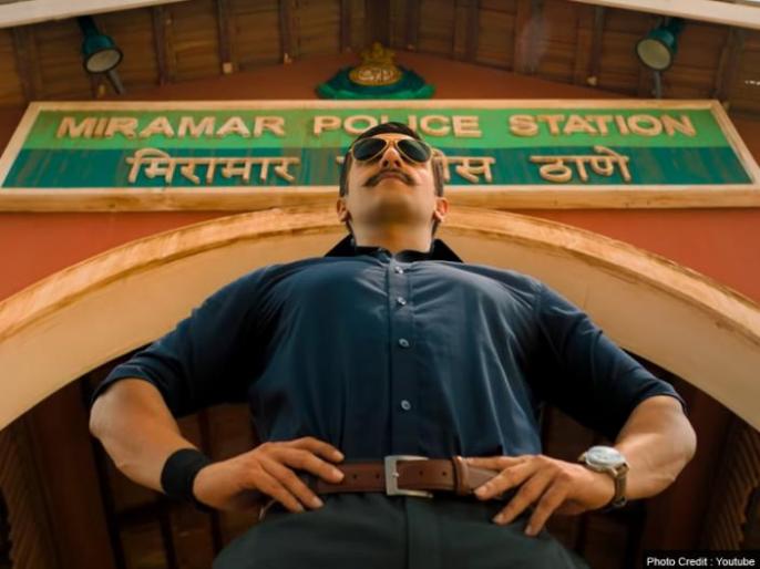 Simbha Ranveer Simmba Trailer : 'सिंबा' रणवीर ने ऐसे बनाई फौलादी बॉडी, लड़कियां हो रही ...