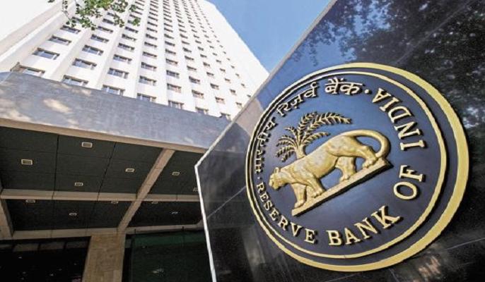 Reserve Bank of India is required for the country | देश के लिए जरूरी है रिजर्व बैंक की आजादी Reserve Bank of India is required for the country | देश के लिए जरूरी है रिजर्व बैंक की आजादी