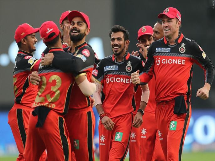 IPL 2021 SRH vs RCB Dream11 Devdutt Padikkal likely to play against Sunrisers today match | IPL 2021 : मैच से पहले विराट कोहली को मिली बड़ी खुशखबरी, चौके-छक्के लगाने वाले विस्फोटक खिलाड़ी की होगी एंट्री IPL 2021 SRH vs RCB Dream11 Devdutt Padikkal likely to play against Sunrisers today match | IPL 2021 : मैच से पहले विराट कोहली को मिली बड़ी खुशखबरी, चौके-छक्के लगाने वाले विस्फोटक खिलाड़ी की होगी एंट्री