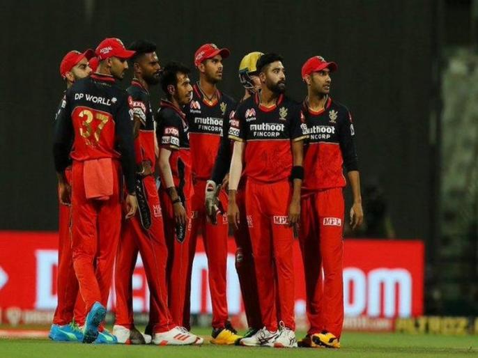IPL 2021 Royal Challengers Bangalore Full Schedule Venues Complete Squad Previous Performances | IPL 2021 RCB Full Schedule: रोहित शर्मा की मुंबई इंडियंस से पहला मैच, यहां जानें विराट कोहली की टीम की ताकत और कमजोरियां IPL 2021 Royal Challengers Bangalore Full Schedule Venues Complete Squad Previous Performances | IPL 2021 RCB Full Schedule: रोहित शर्मा की मुंबई इंडियंस से पहला मैच, यहां जानें विराट कोहली की टीम की ताकत और कमजोरियां