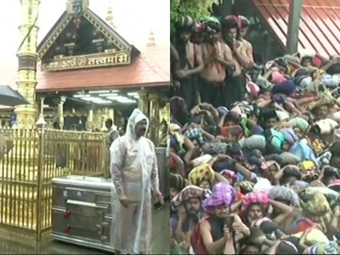 Sabarimala Temple opens amid protest for 62 day long mandala pooja | कड़ी सुरक्षा के बीच खुला सबरीमाला मंदिर का कपाट, 41 दिनों तक चलेगा मंडलम उत्सव मंडला पूजा Sabarimala Temple opens amid protest for 62 day long mandala pooja | कड़ी सुरक्षा के बीच खुला सबरीमाला मंदिर का कपाट, 41 दिनों तक चलेगा मंडलम उत्सव मंडला पूजा