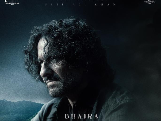 Devara: बर्थडे के दिन 'देवरा' से सैफ अली खान का फर्स्ट लुक आउट ...