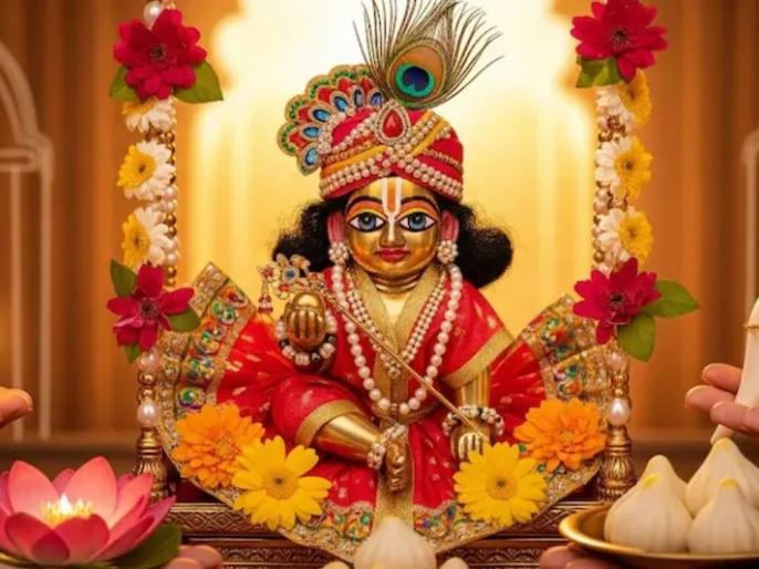Shri Krishna Janmashtami 2026 4 7 12 shri-krishna-janmashtami-2026-4-7-12