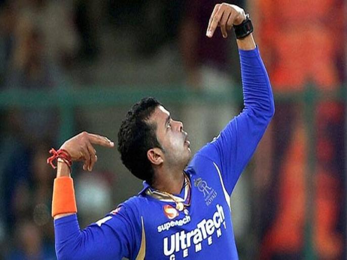 Vijay Hazare Trophy 2020-21, Kerala vs Bihar: S Sreesanth takes 4 wickets, Kerala need 149 runs to win | श्रीसंत ने विजय हजारे ट्रॉफी में फिर मचाया तहलका, महज 30 रन देकर झटके 4 विकेट Vijay Hazare Trophy 2020-21, Kerala vs Bihar: S Sreesanth takes 4 wickets, Kerala need 149 runs to win | श्रीसंत ने विजय हजारे ट्रॉफी में फिर मचाया तहलका, महज 30 रन देकर झटके 4 विकेट