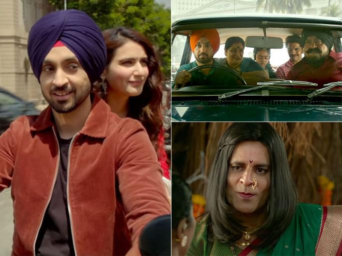 Suraj Pe Mangal Bhari Trailer Out Diljit Dosanjh Manoj Bajpayee Fatima