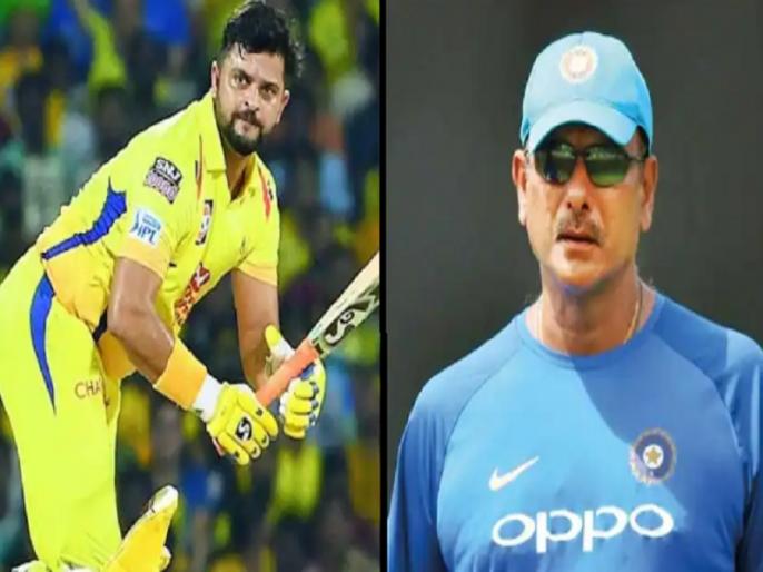 IPL 2022: सुरेश रैना की होगी वापसी, नीलामी में रहे थे 'अनसोल्ड', अब रवि ...