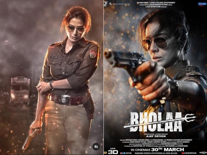 Tabu First Look As Cop From Ajay Devgn Film Bholaa | अजय देवगन की 'भोला ...