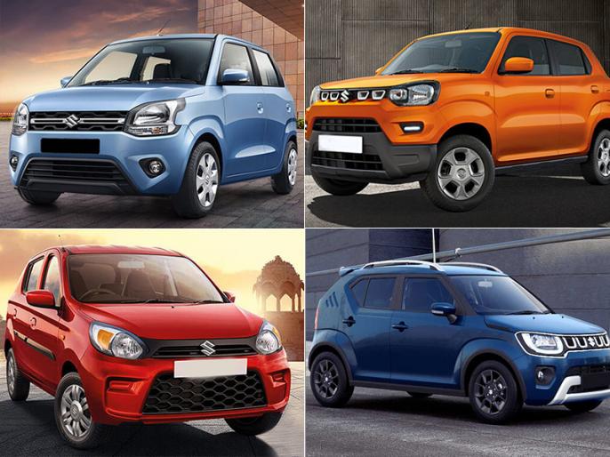 Top 10 FourWheeler Cars with best mileage