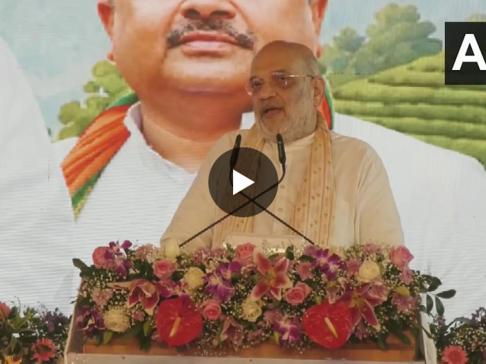 सिलीगुड़ी कॉरिडोर की सुरक्षा पर शाह का हमला