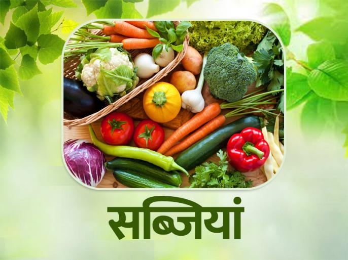 कम बारिश से दाल-अनाज के दाम 15 प्रतिशत तक बढ़े