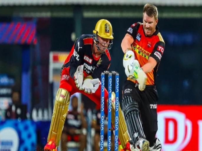 IPL 2021 Sunrisers Hyderabad team lost the winning match david warner not happy | IPL 2021: जीती हुई बाजी हारने के बाद कप्तान डेविड वॉर्नर का बड़ा बयान, बताया मैच में कहां हुई चूक IPL 2021 Sunrisers Hyderabad team lost the winning match david warner not happy | IPL 2021: जीती हुई बाजी हारने के बाद कप्तान डेविड वॉर्नर का बड़ा बयान, बताया मैच में कहां हुई चूक