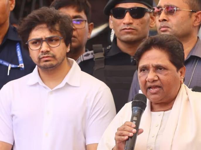 मायावती ने आकाश को यूपी चुनाव की कमान सौंपी