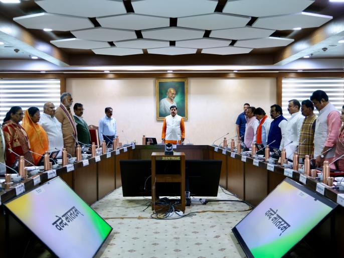 मप्र कैबिनेट ने लाड़ली लक्ष्मी समेत कई योजनाओं को दी मंजूरी