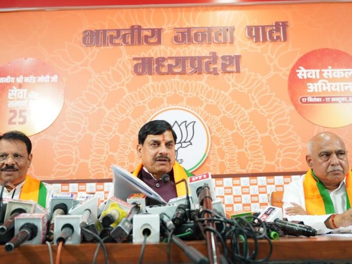 चुनाव आयोग पर विवाद: भाजपा के 12 मुख्यमंत्रियों ने राहुल गांधी पर बोला हमला