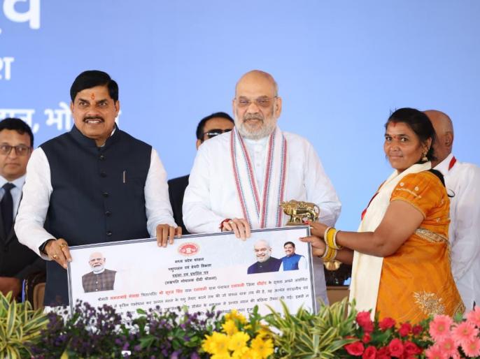 अमित शाह ने भोपाल में 'श्वेत क्रांति 2.0' की शुरुआत की