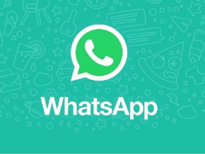 Whatsapp blocks capturing screenshot of view once messages, add more