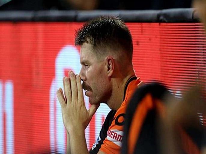 IPL 2021 Kane Williamson Replaces David Warner As SunRisers Hyderabad Captain For Remainder Of Season | IPL 2021: हार से परेशान सनराइजर्स हैदराबाद का बड़ा फैसला, बीच सीजन में डेविड वॉर्नर को हटाकर इस खिलाड़ी को बनाया कप्तान IPL 2021 Kane Williamson Replaces David Warner As SunRisers Hyderabad Captain For Remainder Of Season | IPL 2021: हार से परेशान सनराइजर्स हैदराबाद का बड़ा फैसला, बीच सीजन में डेविड वॉर्नर को हटाकर इस खिलाड़ी को बनाया कप्तान