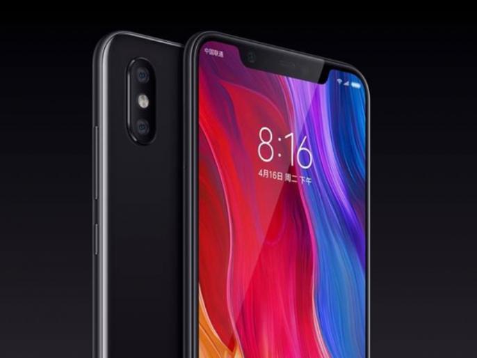 Image result for Mi TV 4 à¤à¤¾ 75 à¤à¤à¤ वाला वà¥à¤°à¤¿à¤¯à¤à¤ हà¥à¤ लà¥à¤¨à¥à¤