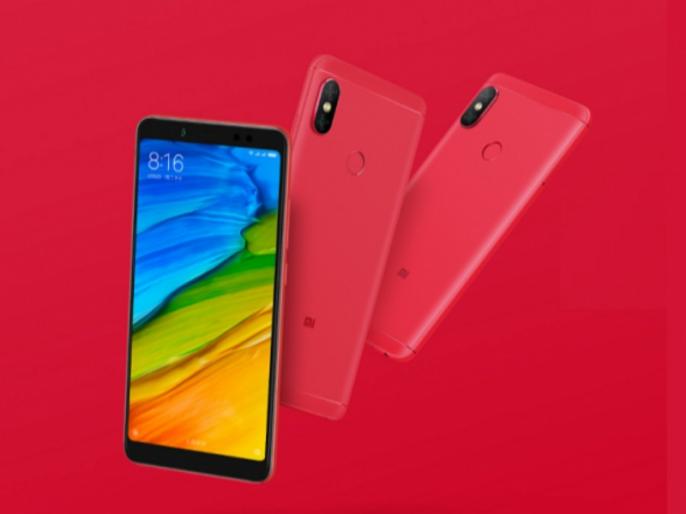 Flipkart Big Shopping Days: Grab Redmi Note 5 Pro just at rupees 5,799, offers and discounts | Flipkart Big Shopping Days: रेडमी नोट 5 प्रो को सिर्फ 5,799 रुपये में खरीदने का मौका Flipkart Big Shopping Days: Grab Redmi Note 5 Pro just at rupees 5,799, offers and discounts | Flipkart Big Shopping Days: रेडमी नोट 5 प्रो को सिर्फ 5,799 रुपये में खरीदने का मौका