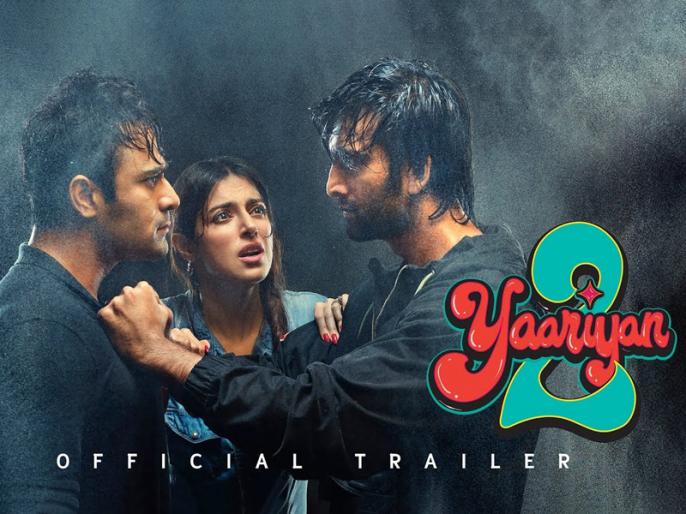 Yaariyan 2 Trailer Release Divya Khosla Kumar Meezaan Jafri And Pearl V Yaariyan 2 Trailer Release Divya Khosla Kumar Meezaan Jafri And Pearl V