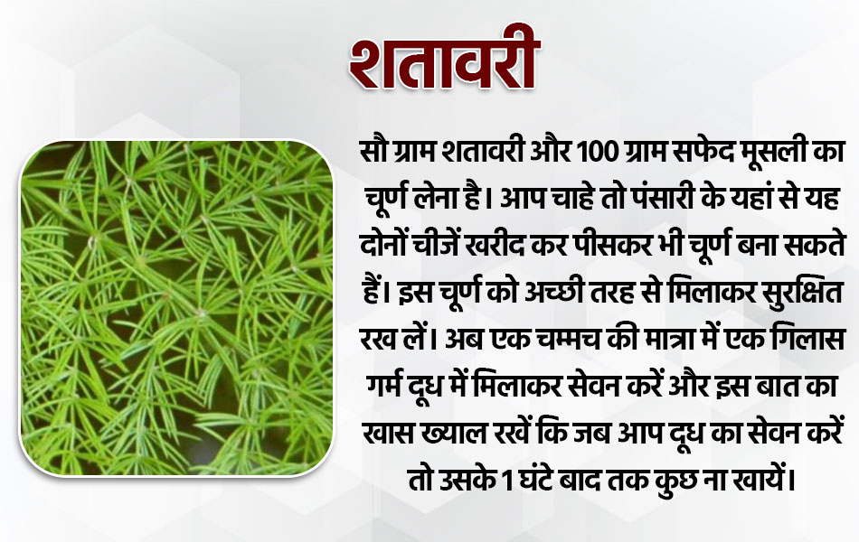 शरीर को मजबूत बनाती हैं ये 8 चीजें, खून की कमी समेत कई बीमारियां होंगी दूर शरीर को मजबूत बनाती हैं ये 8 चीजें, खून की कमी समेत कई बीमारियां होंगी दूर