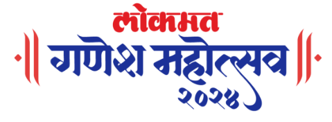 mahotsav-title