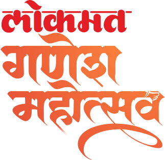 mahotsav-title