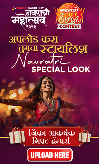 Navratri Contest